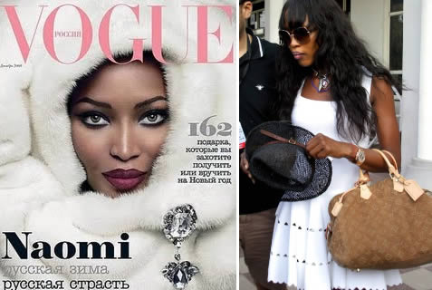 Rgime de star: Naomi Campbell - Vogue